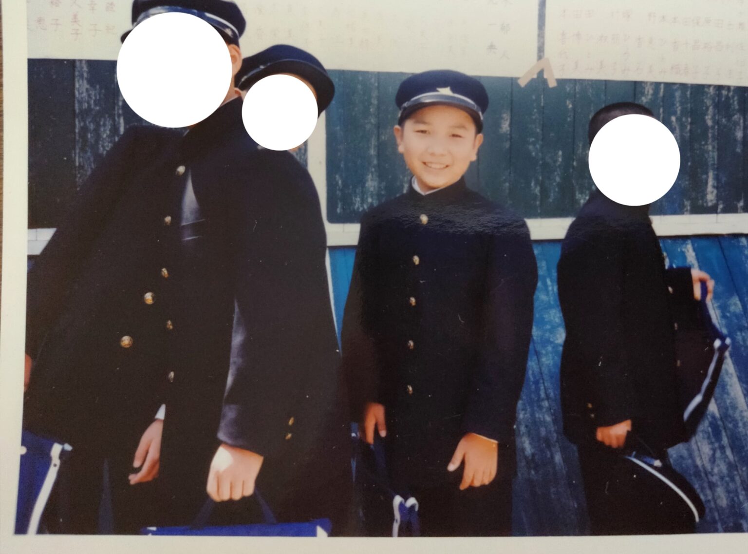 院長のプロフィール【小・中学校編】｜ひかり整骨院｜ココロもカラダも笑顔に